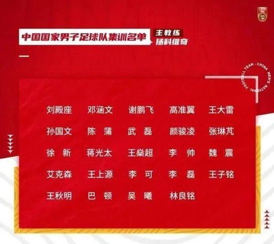 贝纳德斯基表示：“小基耶萨和弗拉霍维奇都是我的好朋友，希望小基耶萨能结婚。